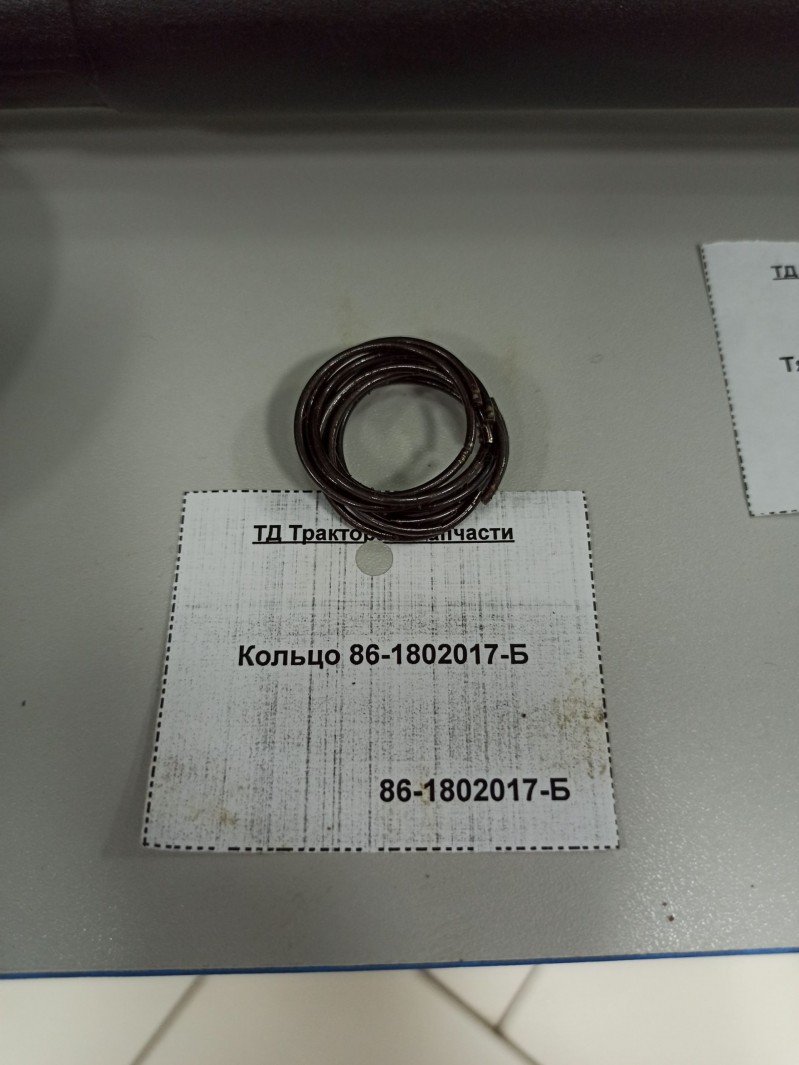 Кольцо 86-1802017-Б — 1