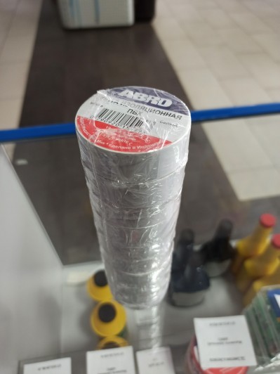 Изолента (белая) ABRO