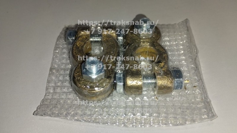 Клеммы АКБ латунь усиленные — 1