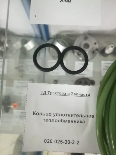 Кольцо уплотнительное теплообменника