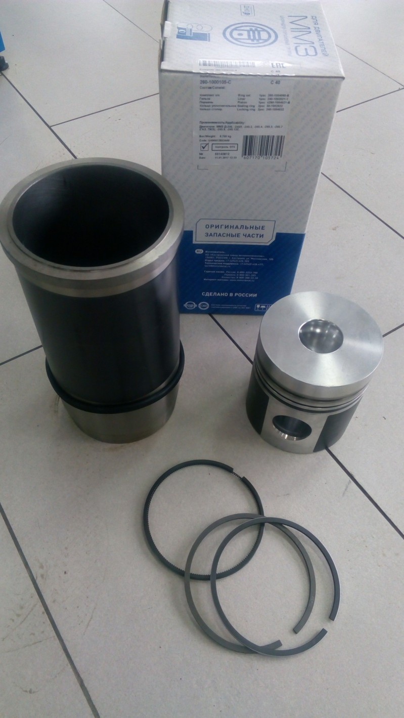 Комплект гильз-порш-кол Д-260"Спец"(3кол.)пал.D=38 — 2