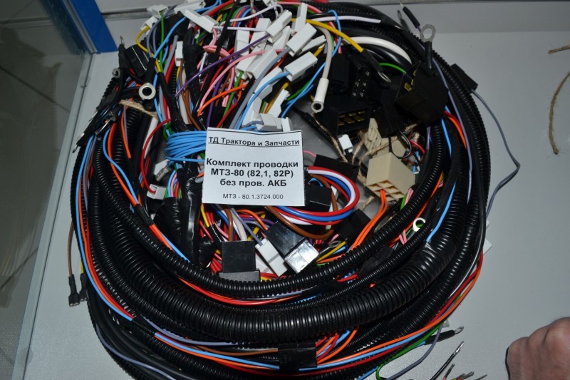 Комплект эл. провод МТЗ-82 без АКБ щит с/о колодки — 1