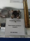 Крестовина рулевого кардана, миниатюра — 0