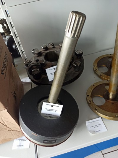 Муфта блокировки заднего моста