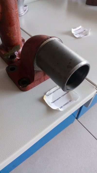 Переходник глушителя