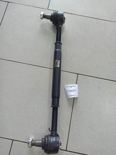 Тяга рулевая МТЗ-82 (короткая)