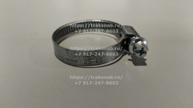 Хомут NORMA 25-40 мм