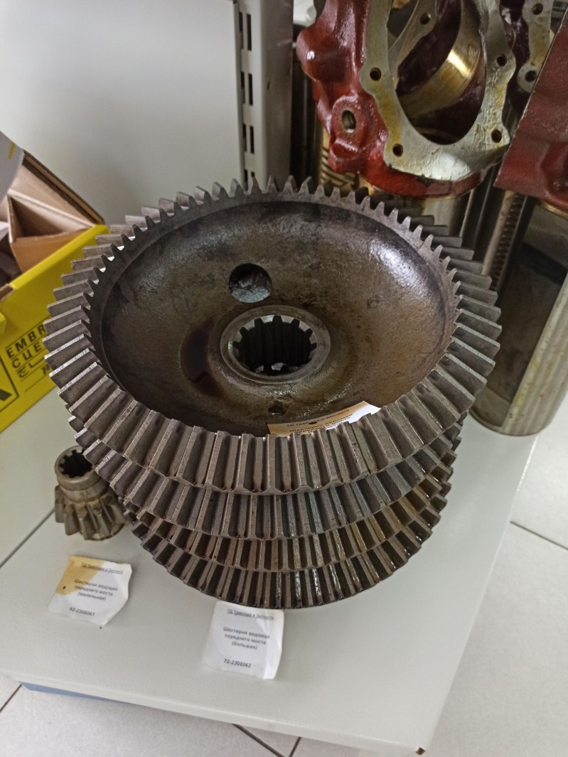 Шестерня ведомая переднего моста (большая) — 1