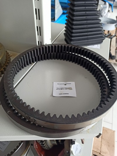 Шестерня переднего моста МТЗ-1221 74зуб.