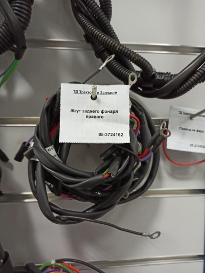 Жгут заднего фонаря правого
