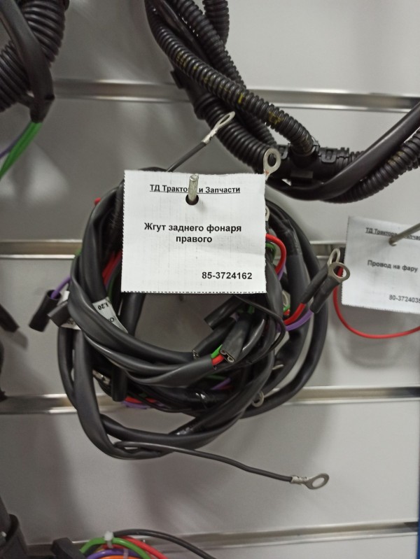 Жгут заднего фонаря правого — 3
