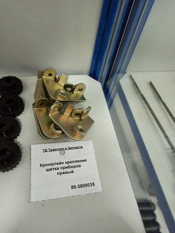 Кронштейн крепления щитка приборов  правый — 2