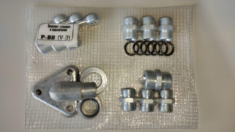 РК гидрораспределителя Р80 3/1-222 — 1