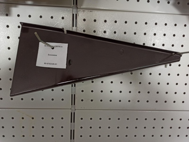 Боковина правая нижняя пола кабины — 1