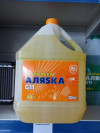 Антифриз желтый 10л., миниатюра — 1