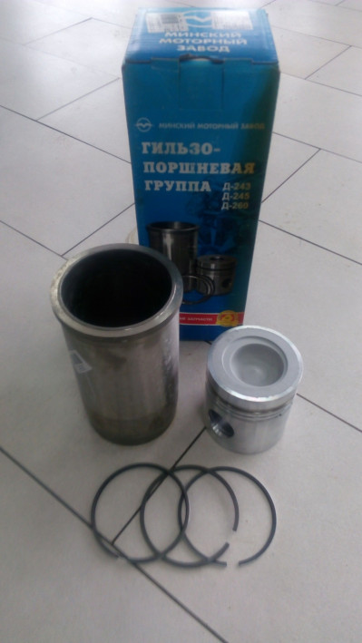 Комплект гильз-порш-кол Д-260"ММЗ"(Евро3)пал.D=42