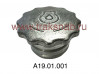 Крышка маслозаливной горловины Д-240, миниатюра — 1