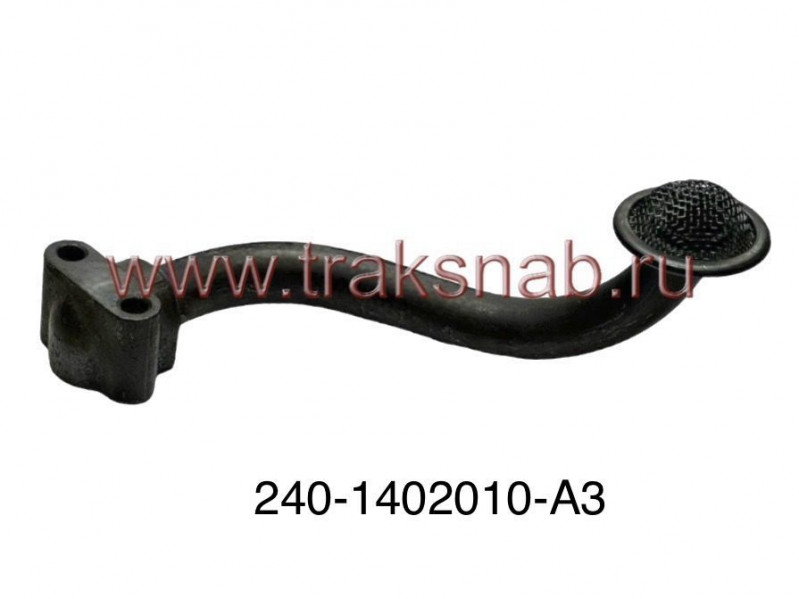 Маслоприемник маслянного насоса МТЗ — 2