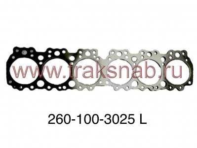 Прокладка ГБЦ для двигателя Д-260 (2-стальная)