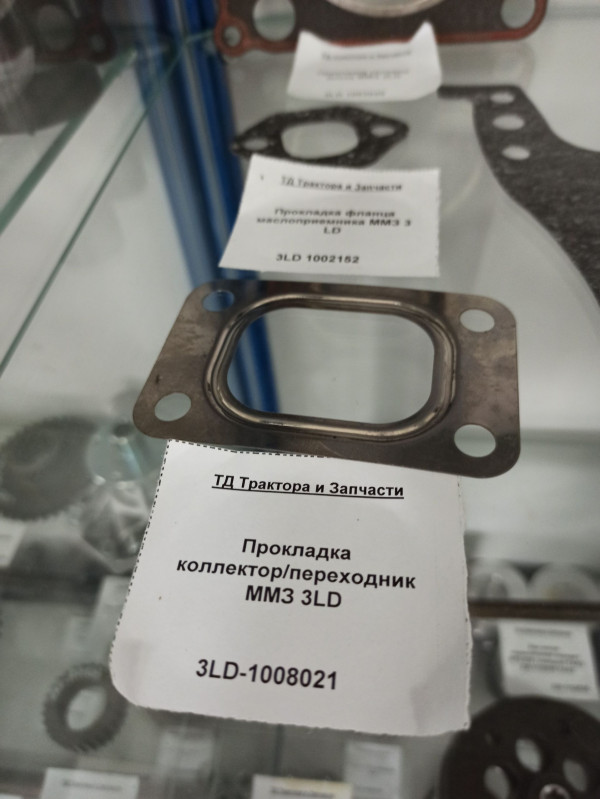 Прокладка коллектор/переходник ММЗ 3LD — 3