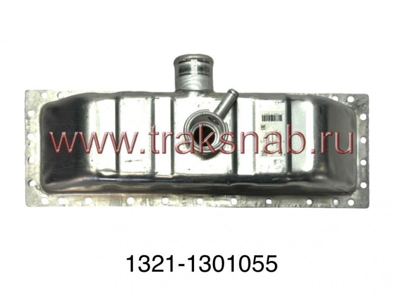 Бачок верхний алюм. 1321-1301055 — 2