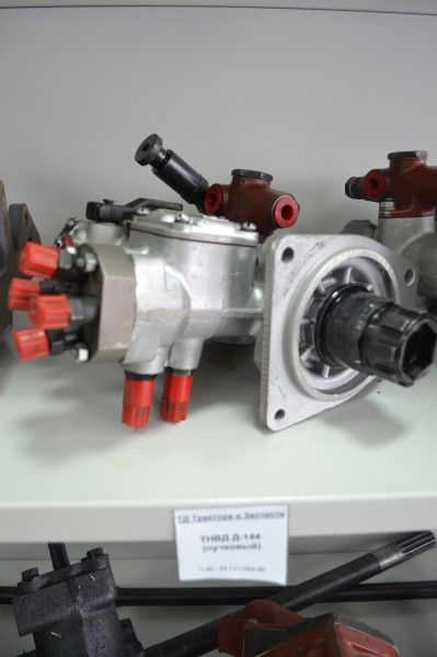 ТНВД Д-144 (пучковый)