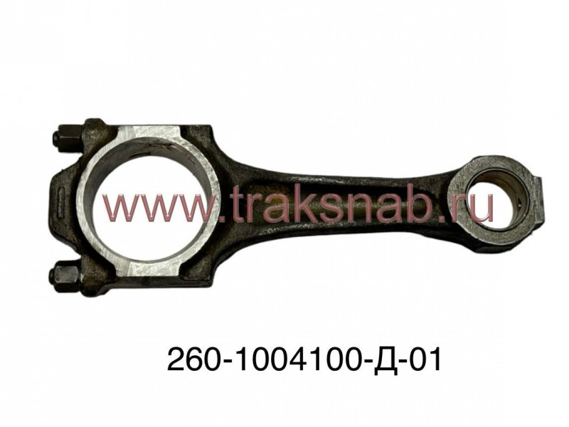 Шатун Д-260 МТЗ-1221 в сб. (под палец 38 мм.) — 2