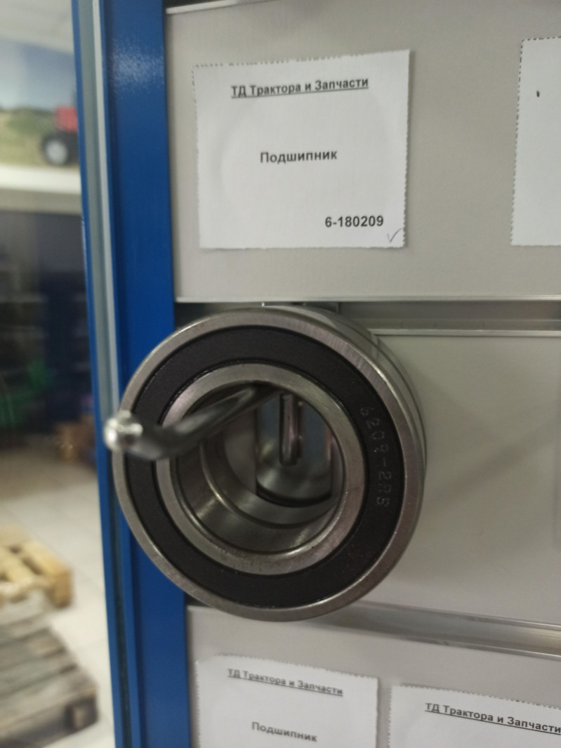 Подшипник не исп-ть — 1