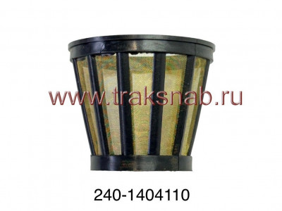 Сетка фильтрующая центрифуги (аналог)