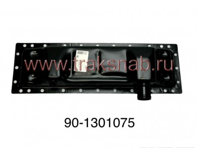 Бак радиатора нижний 90-1301075 ЛАТУНЬ